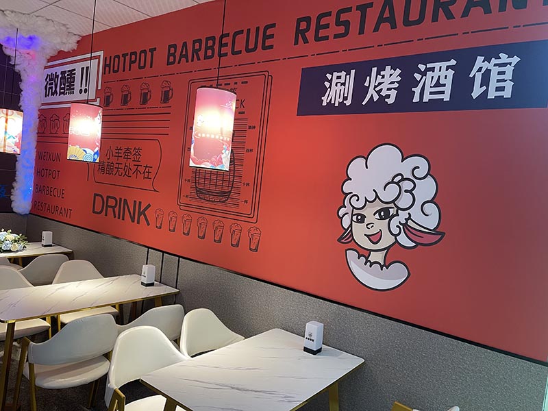 门店照片