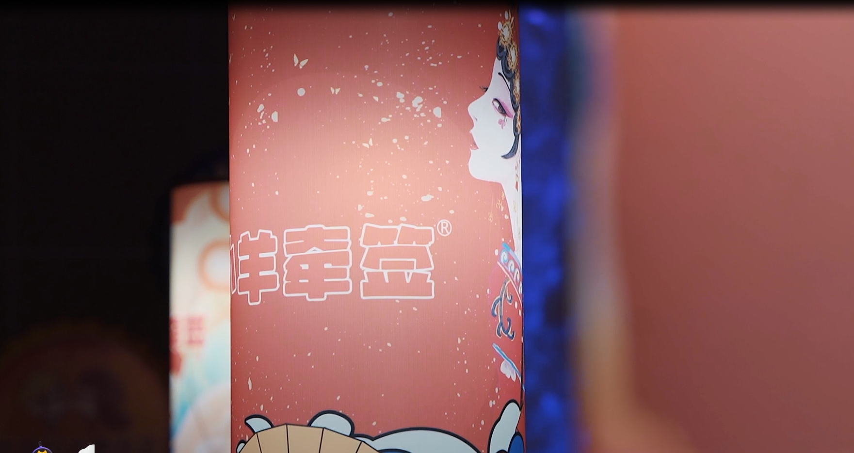 店内环境