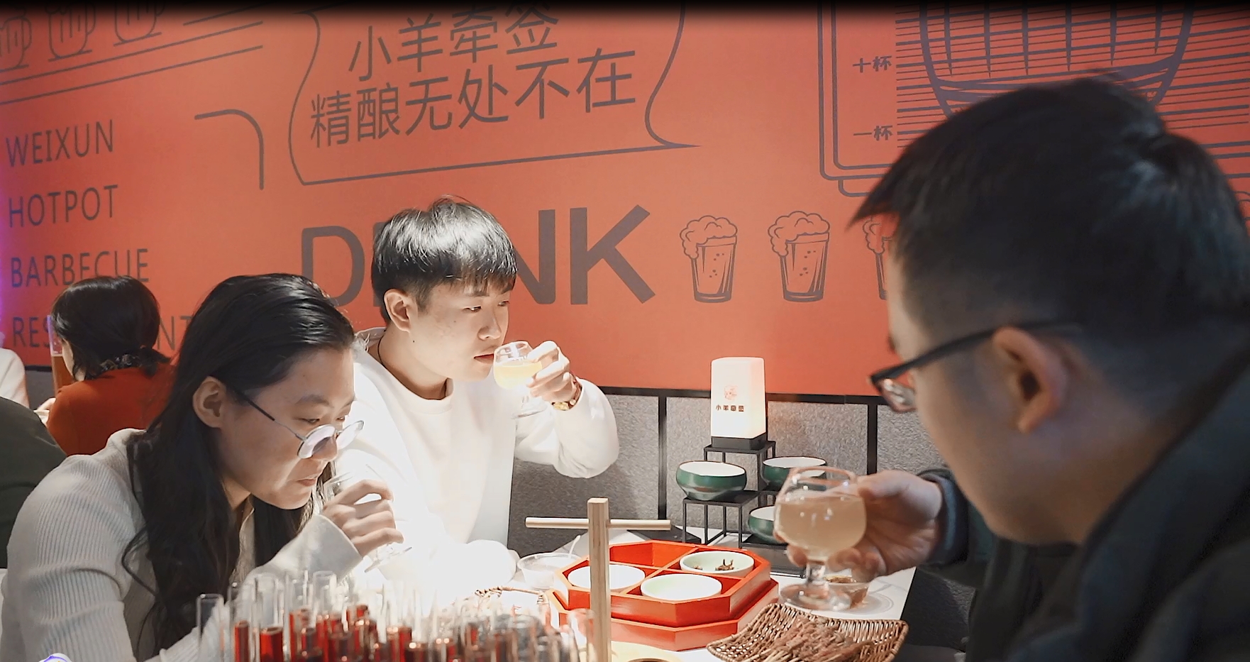 店内环境
