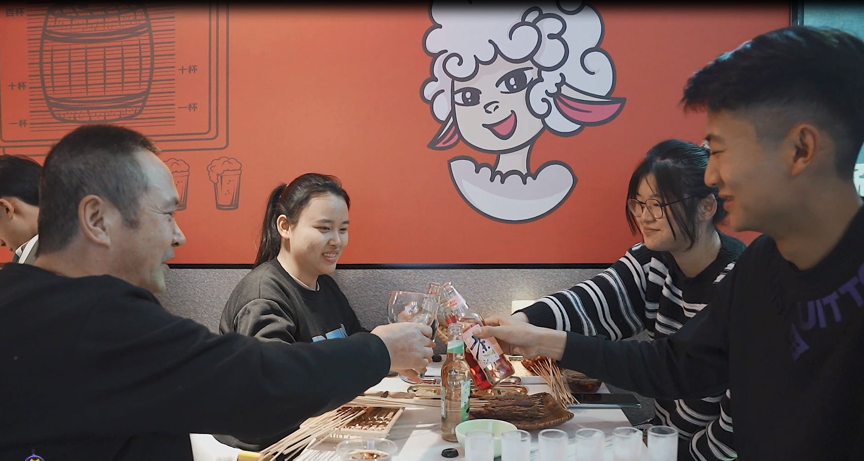 店内环境