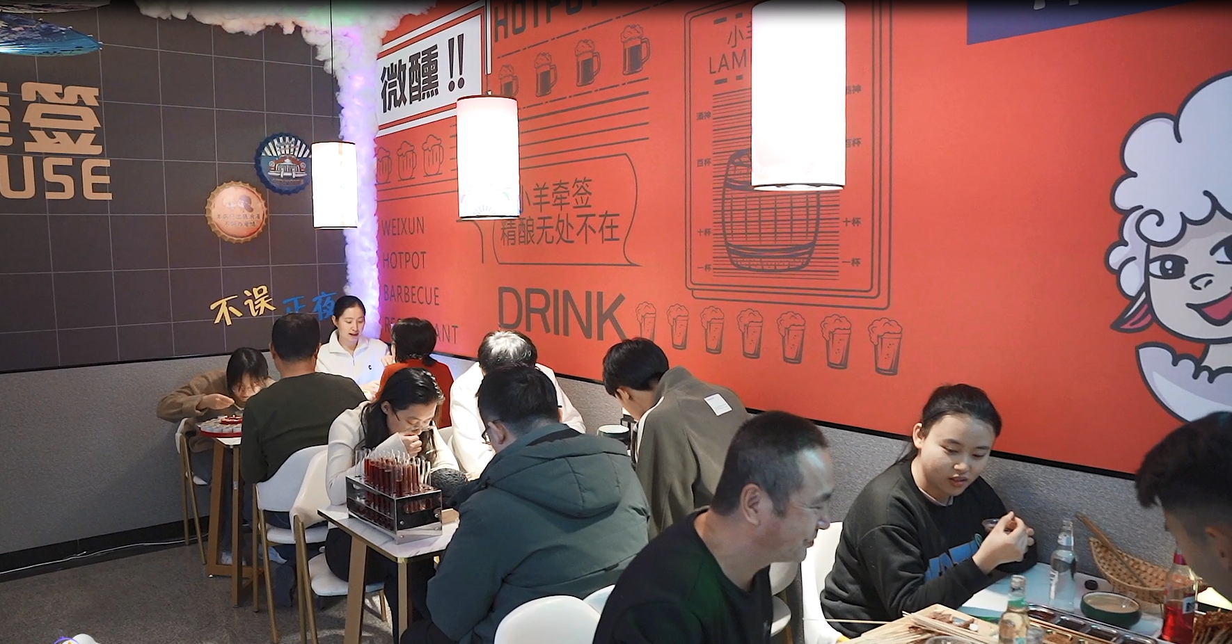 店内环境