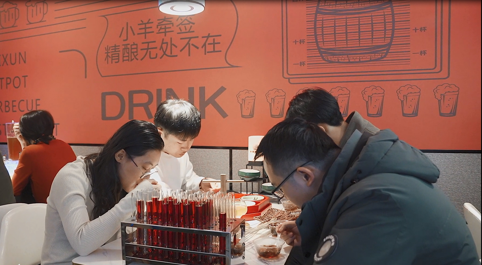 店内环境