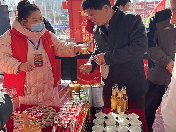 活动现场