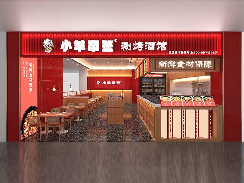 传统餐饮加盟店PK网红餐饮加盟店，胜算几何？