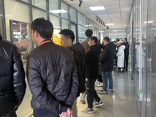 活动现场